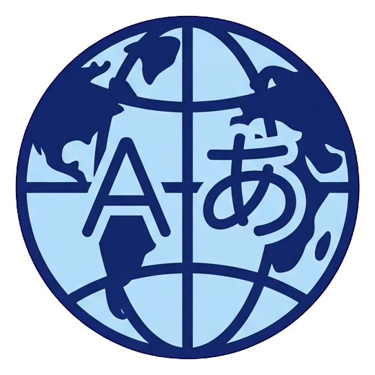 Duotone icon, navy blue and light blue of a globe language icon, transparent background PNG