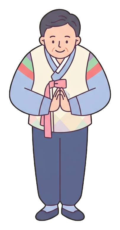 Simple cute flat cartoon illustration with soft pastel colors and thin clean dark outlines of a middle-aged man, person in festive clothes bowing for a new year greeting, transparent background PNG