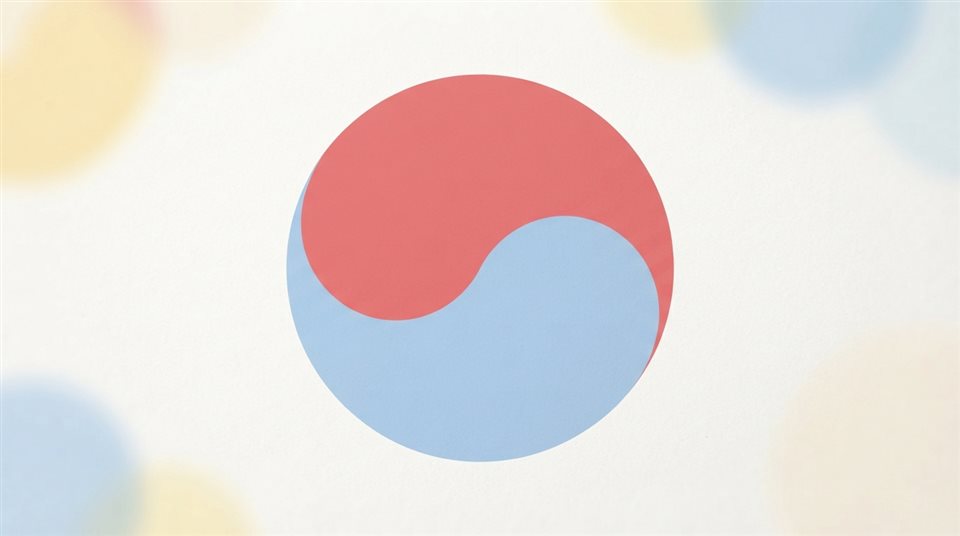 Minimal flat illustration of an abstract red and blue taegeuk swirl design on a clean background, close-up detail with shallow depth of field, soft pastel colors, bright and cozy, 16:9 aspect ratio