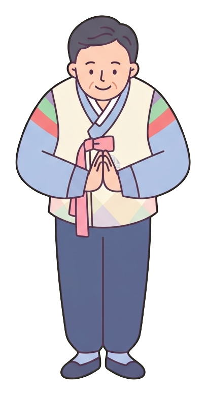 Simple cute flat cartoon illustration with soft pastel colors and thin clean dark outlines of a middle-aged man, person in festive clothes bowing for a new year greeting, transparent background PNG