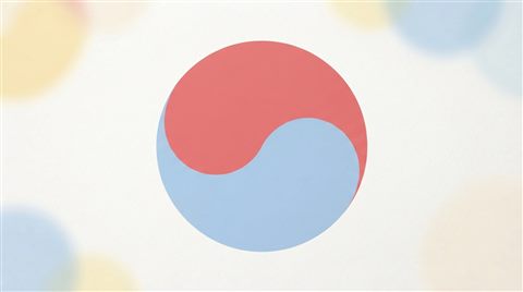Minimal flat illustration of an abstract red and blue taegeuk swirl design on a clean background, close-up detail with shallow depth of field, soft pastel colors, bright and cozy, 16:9 aspect ratio